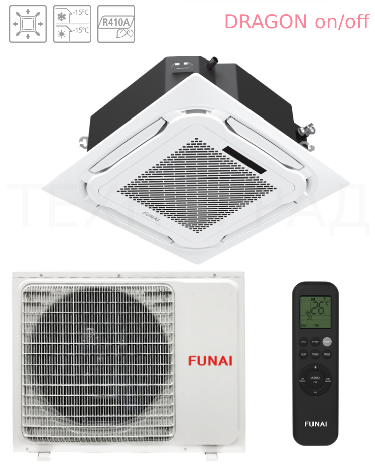 Кассетная сплит-система FUNAI LAC-DR35HP.C01