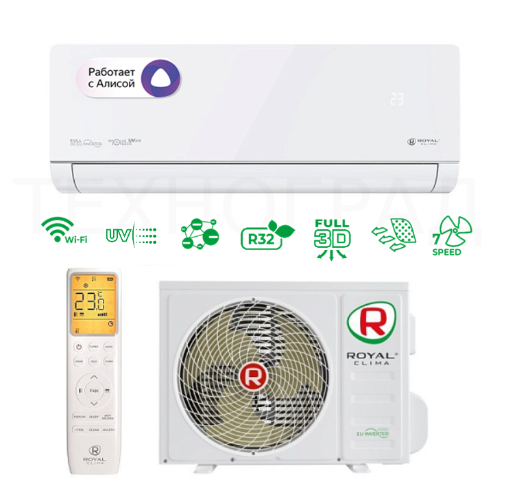 Сплит-система Royal Clima RCI-RSB40HN   
