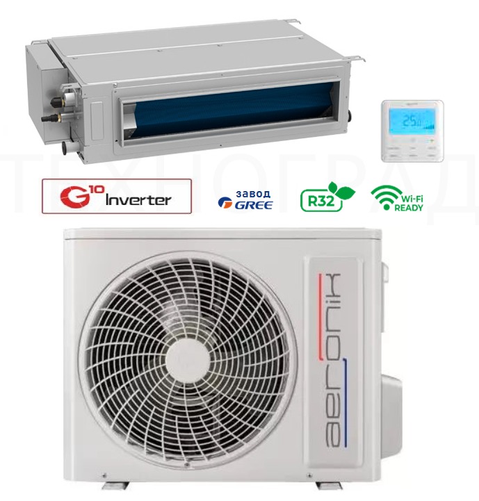 Канальная сплит-система AERONIK ASI-AFH140RS1/B-S INV/ASO-AGUHN140R1/INV 