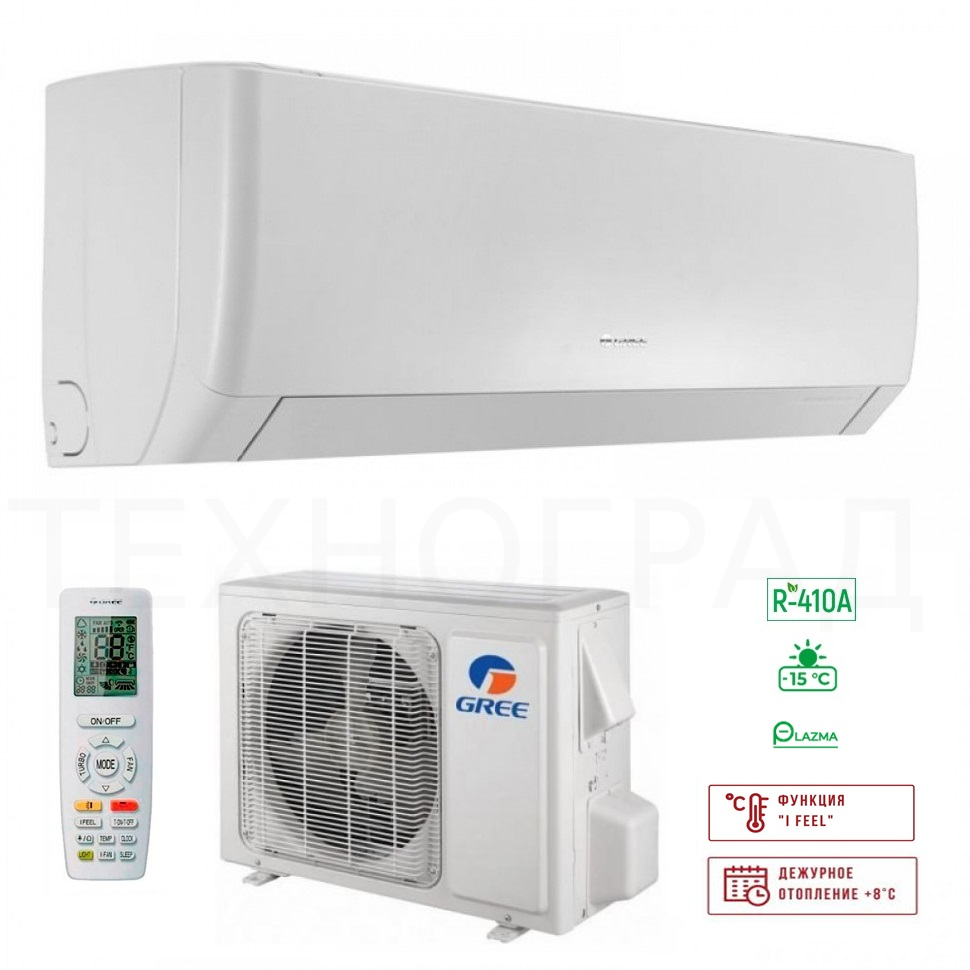Сплит-система GREE GWH07AGAXA-K3NNA1A
