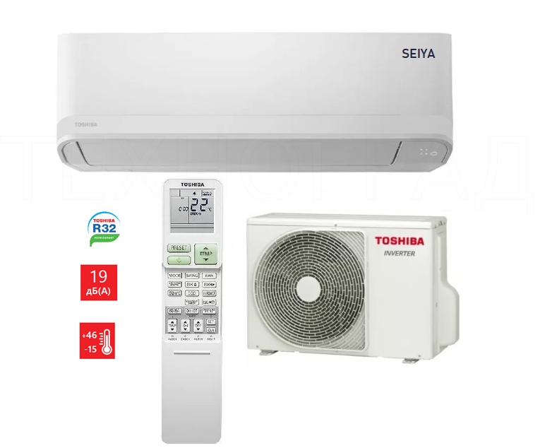 Сплит-система TOSHIBA RAS-B05E2KVG-E